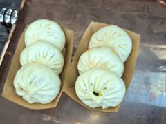 -贰柒松针包子