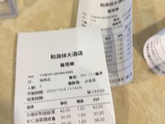 -和源祥·日照菜扛把子(万平口一店)