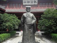 -开封府