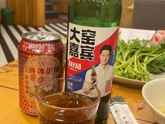 -老康火锅(桥南街店)