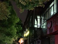 -聚串门儿·东北烧烤(信义坊店)