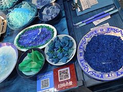 -楠火锅(哈尔滨金爵万象店)