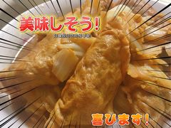 -科巷菜场