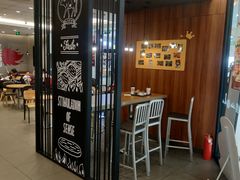 -汉堡王(茂业天地店)