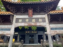 -中国观音故里广德景区