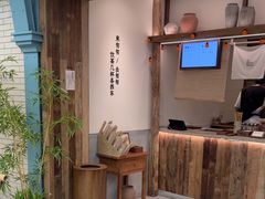 -李山山茶事(景枫店)