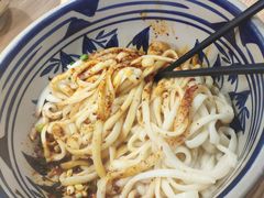 -老九圆山西面馆(CBD店)