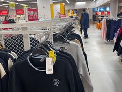 -BIGOFFS 超级折扣(仁恒伊势丹店)