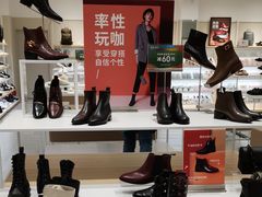 -hotwind热风(中贸广场店)