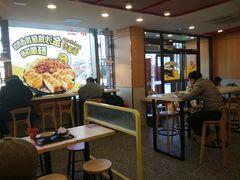 大堂-永和大王(小厨·东四十条店)