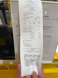 -乐高授权专卖店(浦东嘉里城店)