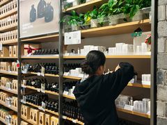 -MUJI无印良品(远洋未来广场店)