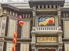 -北京前门大栅栏