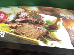 -黑窑厂糖油饼烤鸭·清真菜(旗舰店)
