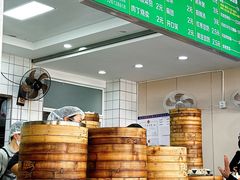 -谭景其·谭氏麻油菜包(集庆路店)