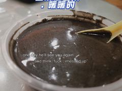 -芝麻糊世家(西华店)