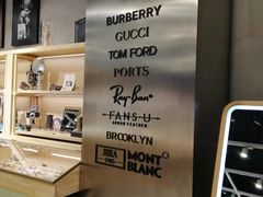 -棱石眼镜(CP静安店)