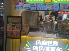 -宝龙城(杭州滨江店)