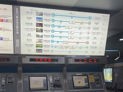 -陆家浜路(地铁站)