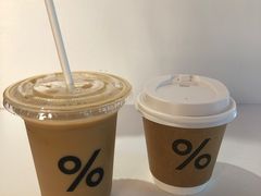 燕麦奶拿铁-% Arabica阿拉比卡咖啡(武汉天地店)