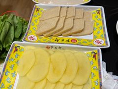 -芦月轩羊蝎子(劲松店)