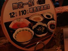 -喝丢一只鞋辣炒海鲜小烧烤(三八广场店)