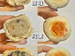 -德懋恭(西大街店)