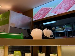 -一围肥牛肉小火锅(佳兆业广场店)