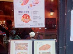 -沙利文餐厅(南湾街店)