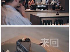 -来回·咖啡(钟村咖啡豆店)