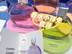 -新世界大丸百货