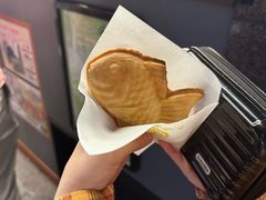-鸣门鲷烧本铺