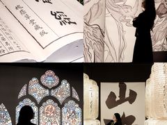 -凤凰徐州书城(淮海西路店)