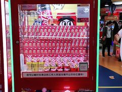 -爱玩嘉年华(龙湖源著天街店)