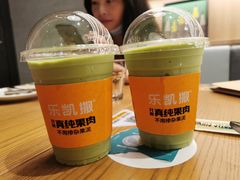 -乐凯撒披萨(卓悦汇店)
