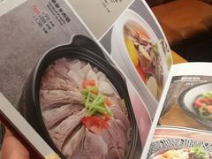 -阿罗新疆菜(人民广场店)