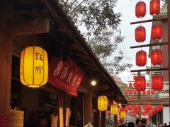 -沙州食驿·非遗小吃夜市
