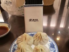 -熙盛源(复兴路店)