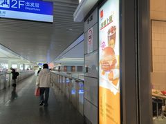 -麦当劳(上海虹桥站30B检票口楼上)