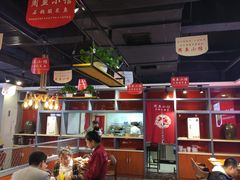 大堂-周鱼小馆石锅酸菜鱼(活力汇店)