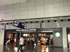 -星巴克(成都机场T2店)