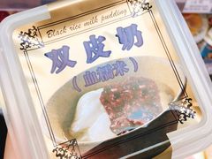 -罗森便利店(鱼市街店)