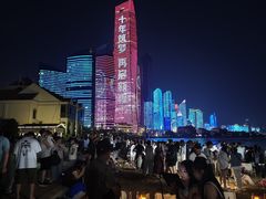 -青岛第三海水浴场