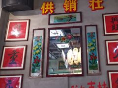 -巴卤社老火锅(财富店)