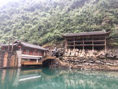 -狮子关旅游区