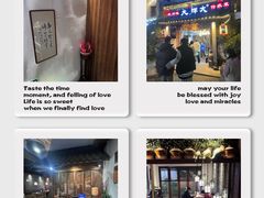 -大牌大·传统杭帮菜(湖滨店)