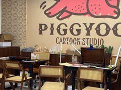-PIGGYOO人生四格漫画店(朝外店)
