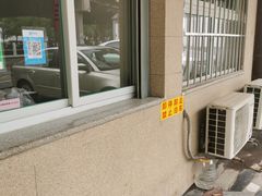 -济南孟家扒蹄店