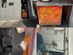 -梅记大块头爆鱼店(乍浦路店)