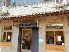 -朵朵开素食餐厅(后宰门街店)